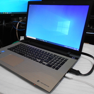ノートパソコン 東芝 Dynabook 17.3インチ Windows10 SSD128GB メモリ