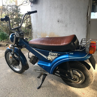 旧車　ヤマハ　ジッピー  50