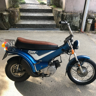 旧車　ヤマハ　ジッピー  50