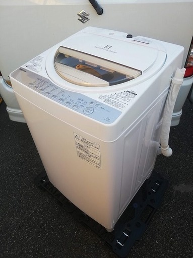 『1年保証』 ◼️決定済◼️美品■2016年製■東芝 7.0kg 全自動洗濯機 7kg AW-7G3 パワフル浸透洗浄 ＜送風乾燥＞ 洗濯機
