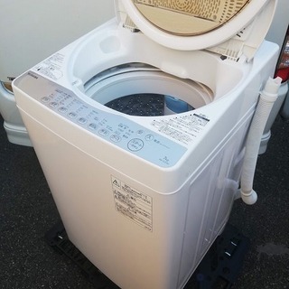 ◼️決定済◼️美品□2016年製□東芝 7.0kg 全自動洗濯機 7kg AW-7G3