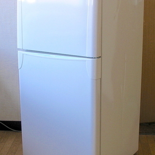 東芝製2ドア冷蔵庫 120L 