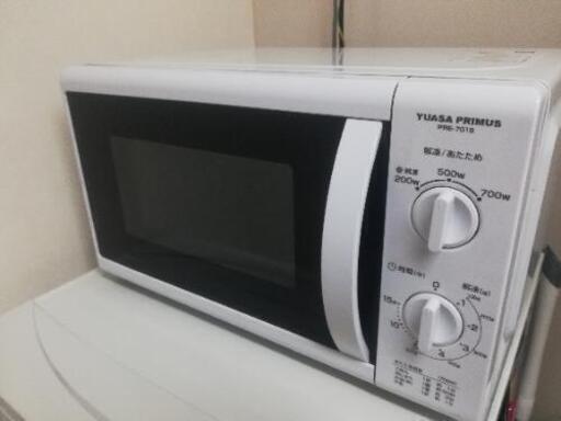 16日まで！【最終値下げ】YUASA PRIMUS 電子レンジ PRE-701S 50Hz