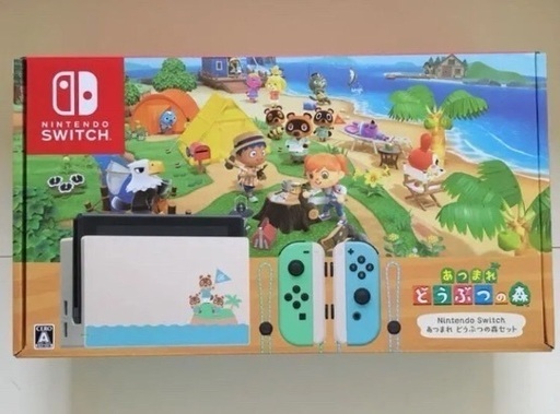 Nintendo Switch あつまれどうぶつの森セット