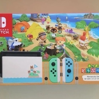 Nintendo Switch あつまれどうぶつの森セット