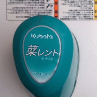 ドロヘドロ 複製原画オールスター名鑑表紙