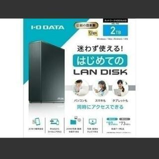 HDL-TA2 2TB LAN DISK 【NAS】