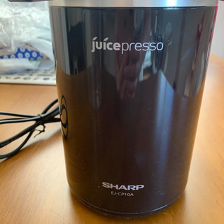 SHARP  juce presso