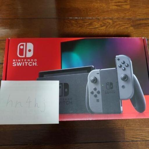 ニンテンドースイッチ