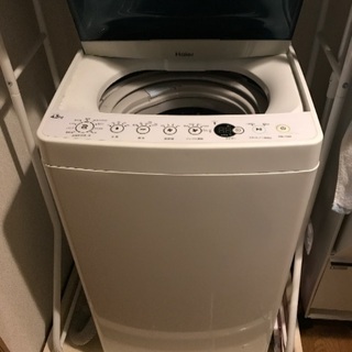 縦型洗濯機4.5kg 2000円