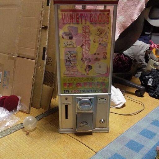 ガチャガチャ本体 beaver55 現行紙幣未対応