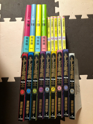 マンガ、コミック、アニメ 少女マンガまとめ売り