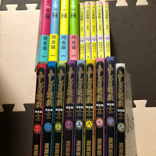 少女マンガまとめ売り