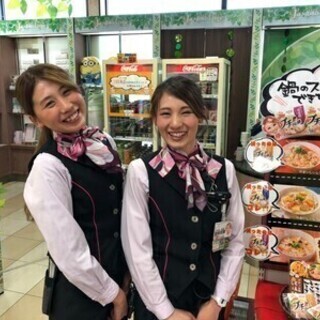 ★駅チカで通勤ラクラク★未経験でも高時給スタート◎【交通費支給】...