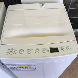 【リサイクルサービス八光　田上店　安心の3か月保証　配達・設置OK】洗濯機・冷蔵庫・電子レンジ3点セット