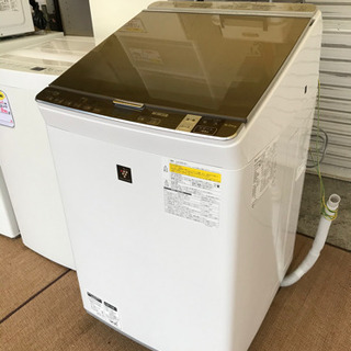リサイクルサービス八光 田上店 安心の3か月保証 旧鹿児島市配達・設置 