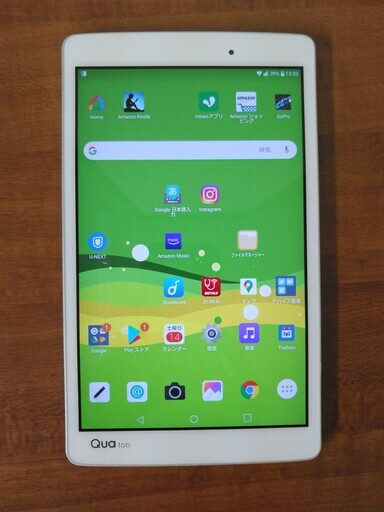 Auタブレット Qua Tab Px シムロック解除済 Hiko 美栄橋の携帯電話 スマホの中古あげます 譲ります ジモティーで不用品の処分