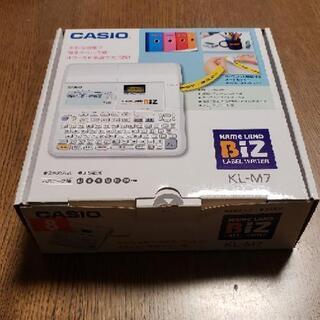 ※決定※　CASIO　ラベルライター　ネームランド　KL-M7