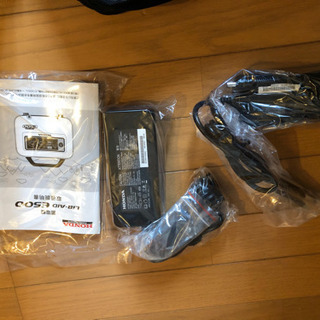 ホンダ蓄電機リベイドE500 ブラック