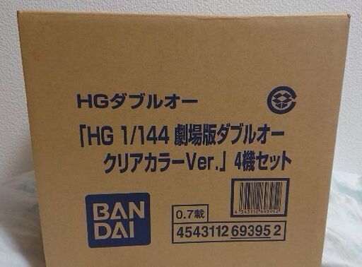 プレミアムバンダイ限定 「HG1/144 劇場版ダブルオー クリアカラーver.」4機セット