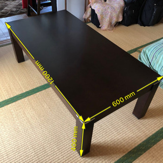 【お譲りします】座卓　テーブル　ニトリ製