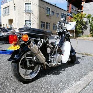 ホンダシャリーcd90エンジン ふみ 三原のバイクの中古あげます 譲ります ジモティーで不用品の処分 ホンダシャリーcd90エンジン ふみ 三原のバイクの中古あげます 譲ります ジモティーで不用品の処分