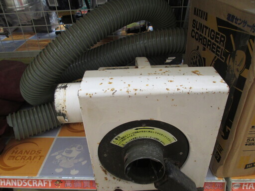 マキタ　集じん機　410　中古品　木工用
