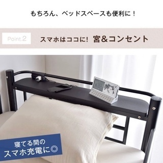 ①※定価より安く買えます。値下げ可能❗️ 新古品階段付ロフトベッド 白