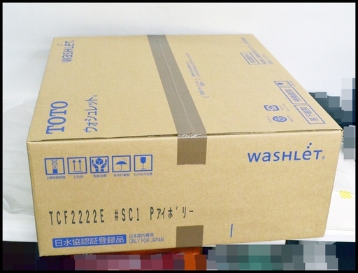 未開封 TOTO ウォシュレット TCF2222E #SC1 Pアイボリー 温水洗浄便座