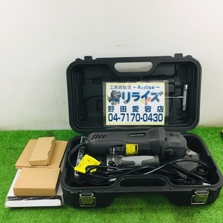 オークローン CS450 デュアルソー【リライズ野田愛宕店】【店...