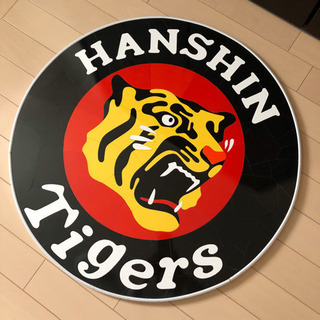 タイル職人手作り　阪神タイガースのタイル　机にもできる