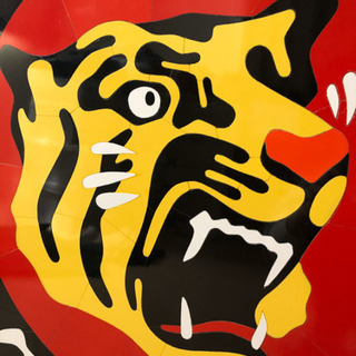 タイル職人手作り　阪神タイガースのタイル　机にもできる