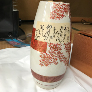 九谷焼　岡山作　花瓶、灰皿