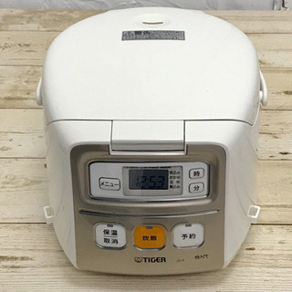 タイガー　3合炊き炊飯器　JRI-R550