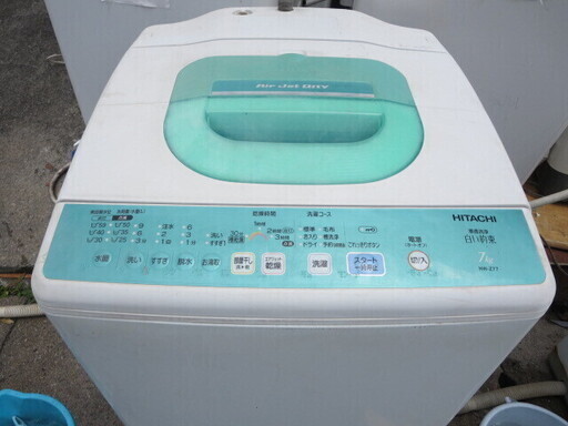 日立洗濯機7キロ　2011年製　NW-Z77