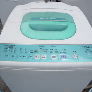 日立洗濯機7キロ 2011年製 NW-Z77 - 生活家電