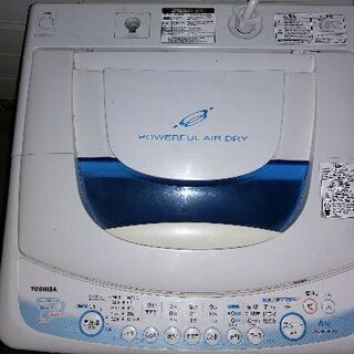 【取引完了】東芝　洗濯機(6kg)