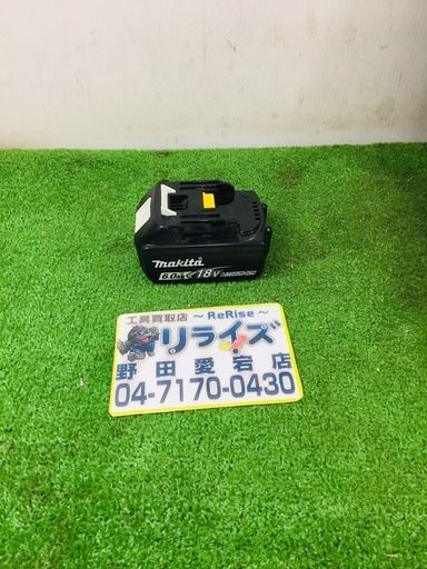 マキタ BL1860B バッテリー※充電回数11回【リライズ野田愛宕店】【店頭取引限定】【中古美品】