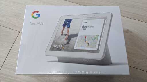 その他 Google Nest Hub