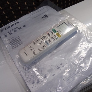 2015年製 DAIKIN ダイキン ルームエアコン AN28SESK-W□リモコン 取扱