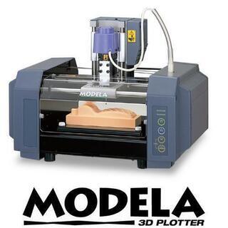 3Dプロッタ ローランド MODELA MDX-15