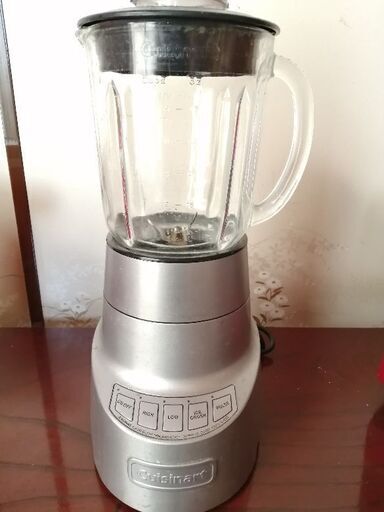 cuisinart ミキサー