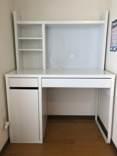 絶対一番安い Ikea ミッケ 学習机 チェア 事務机 学習机 Labelians Fr