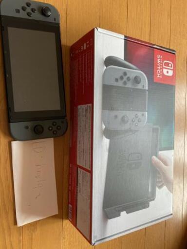 本日限定！ニンテンドースイッチ