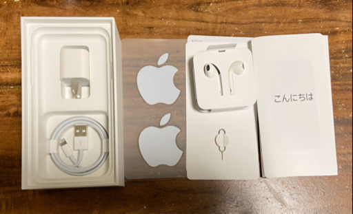 iPhone X Silver 256 GB SIMフリー iPhone X Silver 256 GB SIMフリー