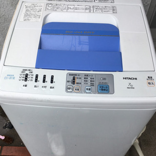 日立全自動洗濯機（乾燥機付き）7㎏