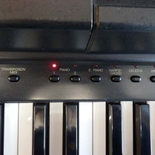 電子ピアノ ヤマハ CLP-550 1989年イス付き 88鍵盤 クラビノーバ 
