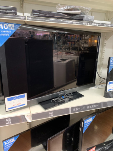 SONY テレビ40インチ入荷しました！！