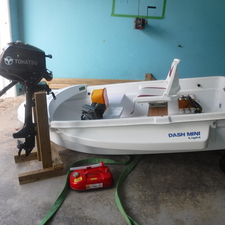 2馬力エンジン(免許不要)2人乗りボート、魚群探知機 w2-worldbuffet.co.uk