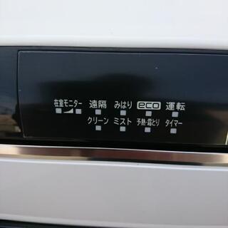 エアコン 日立 RAS-Z28D(W) 2014年製